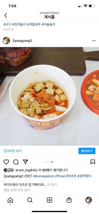 양양2님이 올린 리뷰 사진 4