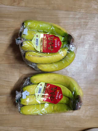 [스미후루] 감숙왕 바나나 2팩 2.6kg 이벤트 — 5점을 준 리뷰어가 2020년 10월 올린 사용 사진