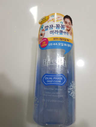 셩님이 올린 리뷰 사진 1