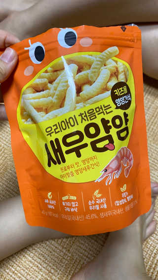 꼬대리님이 올린 리뷰 사진 4