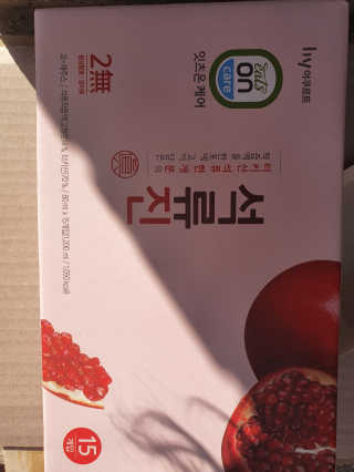 탱크돌콩님이 올린 리뷰 사진 2