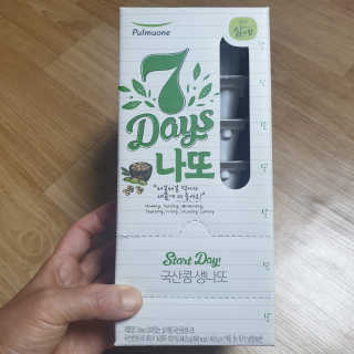 🐕삐딱이💖💖💖님이 올린 리뷰 사진 1