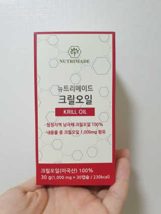 써니님이 올린 리뷰 사진 1