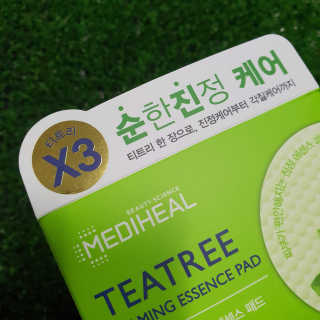 메디힐 티트리 카밍 에센스 패드 — 5점을 준 리뷰어가 2020년 8월 올린 사용 사진