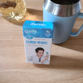 곰같은여우님이 올린 리뷰 사진 1