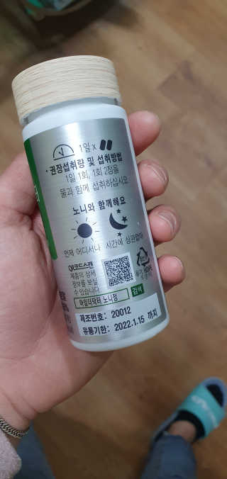 린아빠님이 올린 리뷰 사진 2