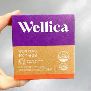 웰리카 더블유 100억 유산균 — 5점을 준 리뷰어가 2020년 11월 올린 사용 사진