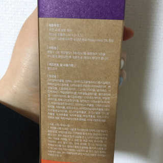 웰리카_V CARE 웰리카 락토 리프레싱 이너클렌저 — 4점을 준 리뷰어가 2020년 11월 올린 사용 사진