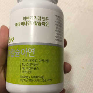쀼우우님이 올린 리뷰 사진 2