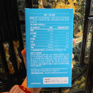 태태님이 올린 리뷰 사진 3