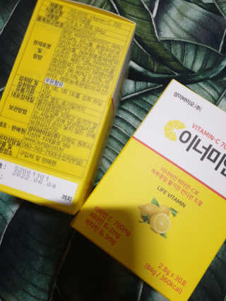 이너미인 VITAMIN-C 700 — 5점을 준 리뷰어가 2020년 8월 올린 사용 사진