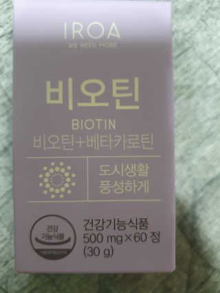 탱크돌콩님이 올린 리뷰 사진 3