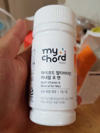 JW중외제약 마이코드 멀티비타민미네랄 포 맨 — 5점을 준 리뷰어가 2020년 7월 올린 사용 사진