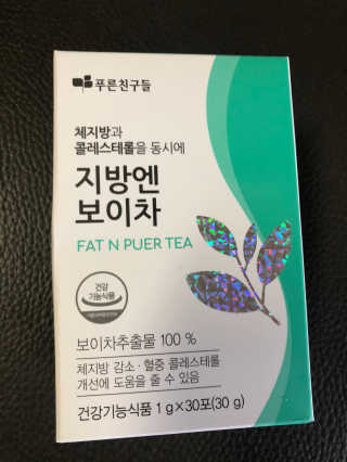 다솜다빈이아빠님이 올린 리뷰 사진 1
