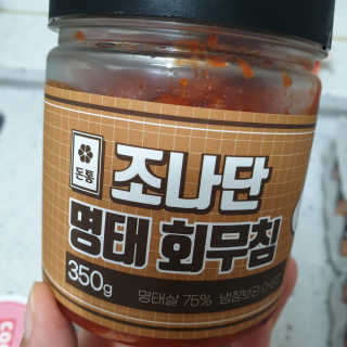 하츠하루님이 올린 리뷰 사진 4