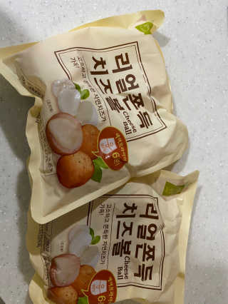 정봐기린님이 올린 리뷰 사진 3