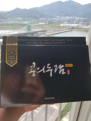 다솜다빈이아빠님이 올린 리뷰 사진 1