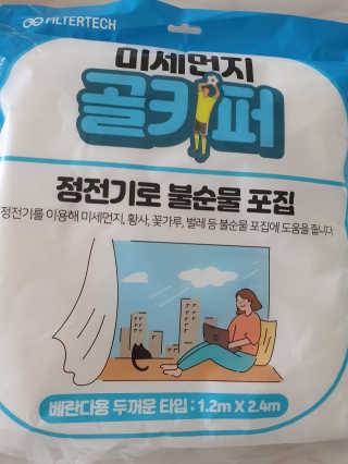 쪼쪼♡님이 올린 리뷰 사진 2