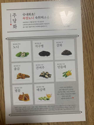 꼬대리님이 올린 리뷰 사진 3