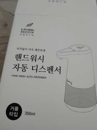 기야미야미님이 올린 리뷰 사진 2