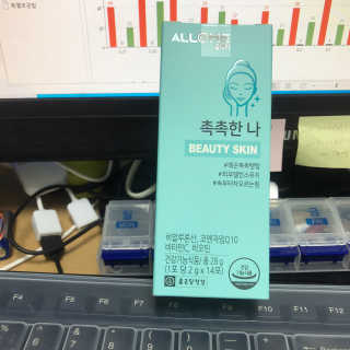 멍님이 올린 리뷰 사진 1