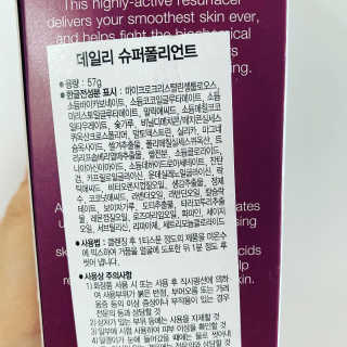 YuRiChoi님이 올린 리뷰 사진 3