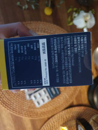 조은약초 꿀잠큐어 제주 감태추출물 감태정 600mg — 4.5점을 준 리뷰어가 2020년 6월 올린 사용 사진