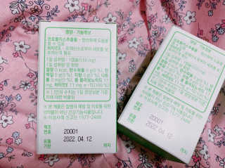 칭구해요님이 올린 리뷰 사진 2