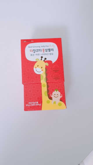 에스더킴님이 올린 리뷰 사진 1