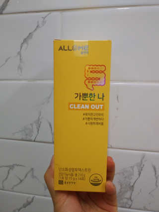 이린님이 올린 리뷰 사진 1