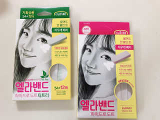 꾸꾸마미님이 올린 리뷰 사진 3