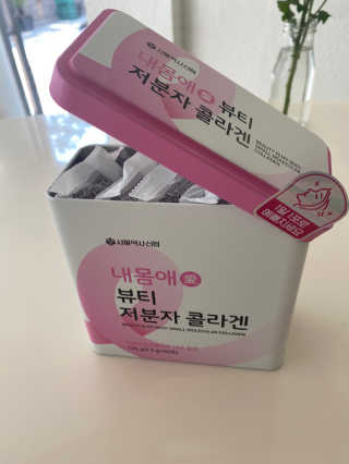 서울약사신협_내몸애뷰티저분자콜라겐_2.5g 50포 — 5점을 준 리뷰어가 2020년 4월 올린 사용 사진