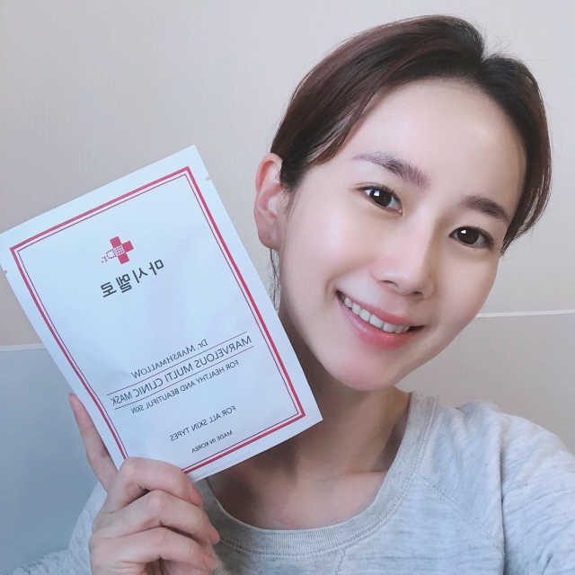 닥터마시멜로 마블러스 멀티 클리닉 마스크 리뷰 사진