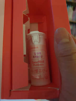 데이지맘님이 올린 리뷰 사진 3