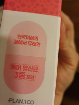 데이지맘님이 올린 리뷰 사진 2