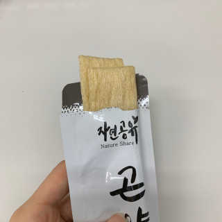 코코보링님이 올린 리뷰 사진 4