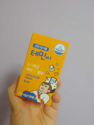 라니님이 올린 리뷰 사진 1