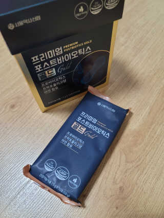 서울약사신협_프리미엄포스트바이오틱스골드_5g x 50포 — 5점을 준 리뷰어가 2020년 11월 올린 사용 사진