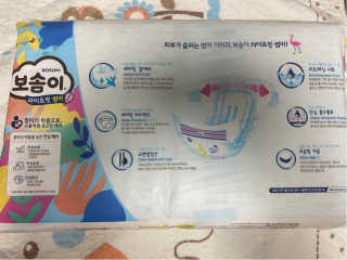 리락이님이 올린 리뷰 사진 2