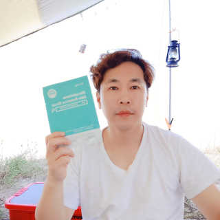 바다사나이님이 올린 리뷰 사진 1