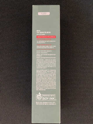 플리프 시카-알로에 카밍 올인원 200ml — 5점을 준 리뷰어가 2020년 11월 올린 사용 사진