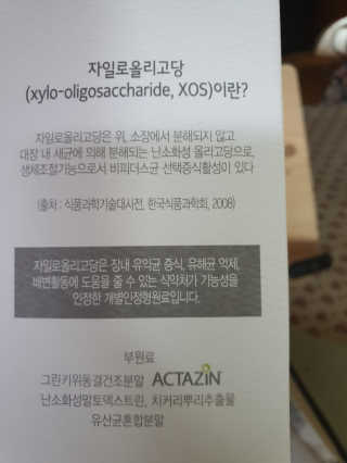 sue님이 올린 리뷰 사진 3