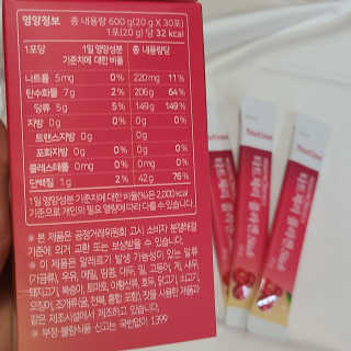 뉴틴 타트체리 콜라겐 스틱 20g X 30포 — 5점을 준 리뷰어가 2020년 8월 올린 사용 사진