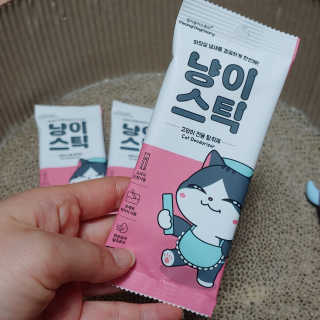 크크씨님이 올린 리뷰 사진 2