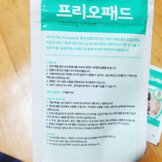 투인마미님이 올린 리뷰 사진 3