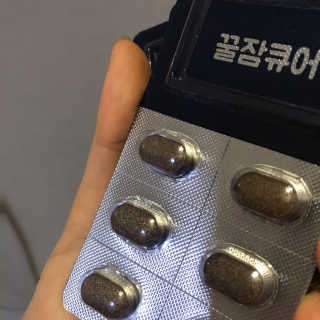 조은약초 꿀잠큐어 제주 감태추출물 감태정 600mg — 3.5점을 준 리뷰어가 2020년 6월 올린 사용 사진