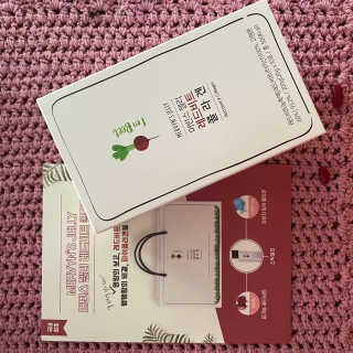 유유네이처 머빈스 젤리 레드비트 콜라겐 — 5점을 준 리뷰어가 2020년 8월 올린 사용 사진