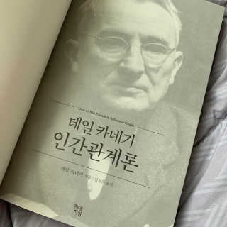 솔잉님이 올린 리뷰 사진 3