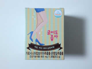 쇼이쇼이님이 올린 리뷰 사진 1