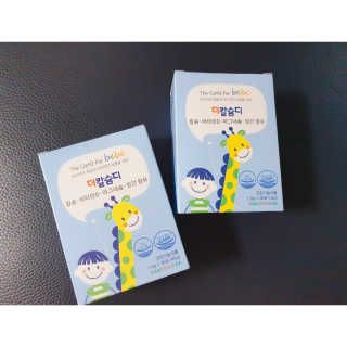 인천준서맘님이 올린 리뷰 사진 4